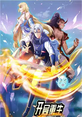 Start Reborn a Thousand Times