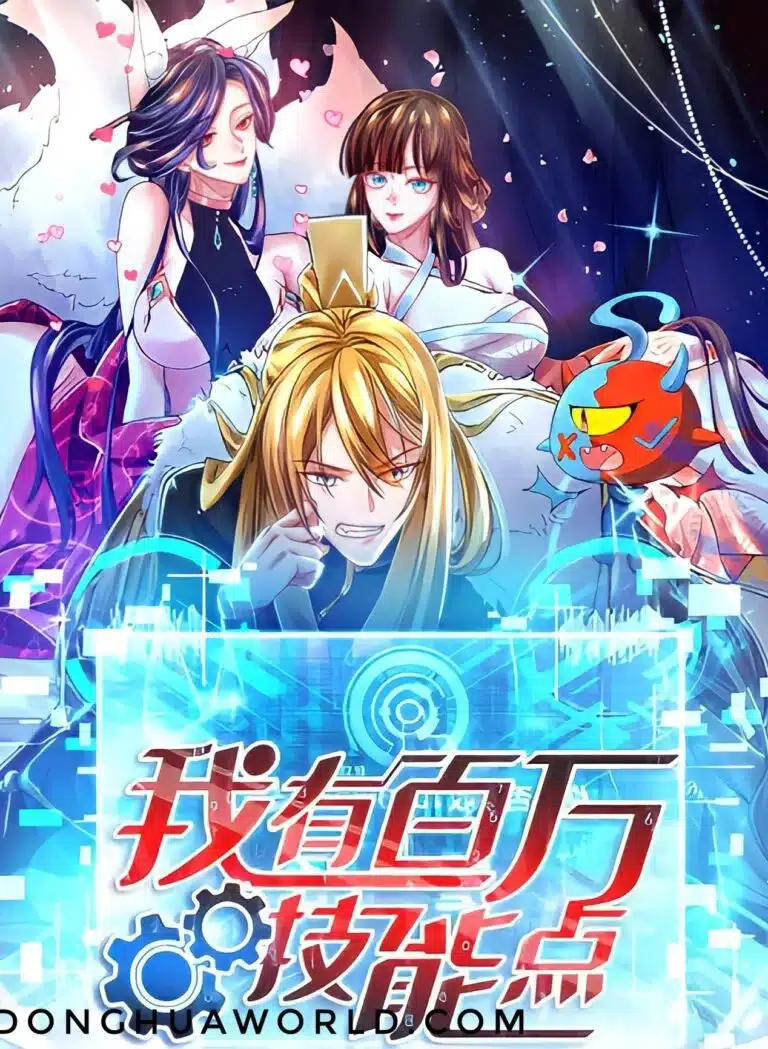 I have a Million Skill Points