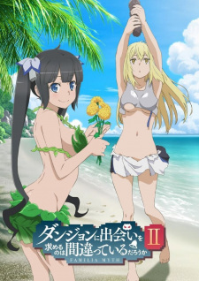 DanMachi II OVA