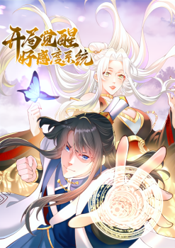 Opening Awakening Favorability System