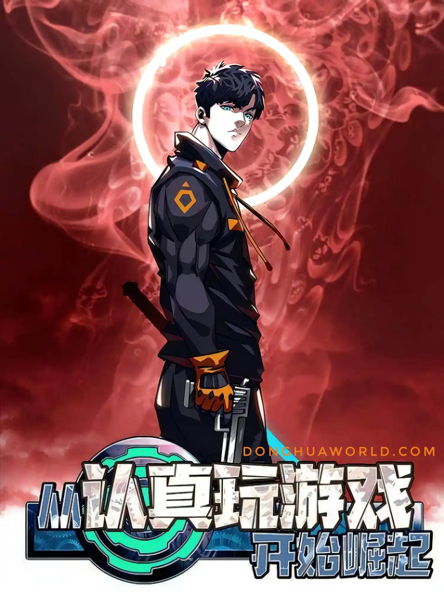 I Play games and become a Peerless Powerhouse