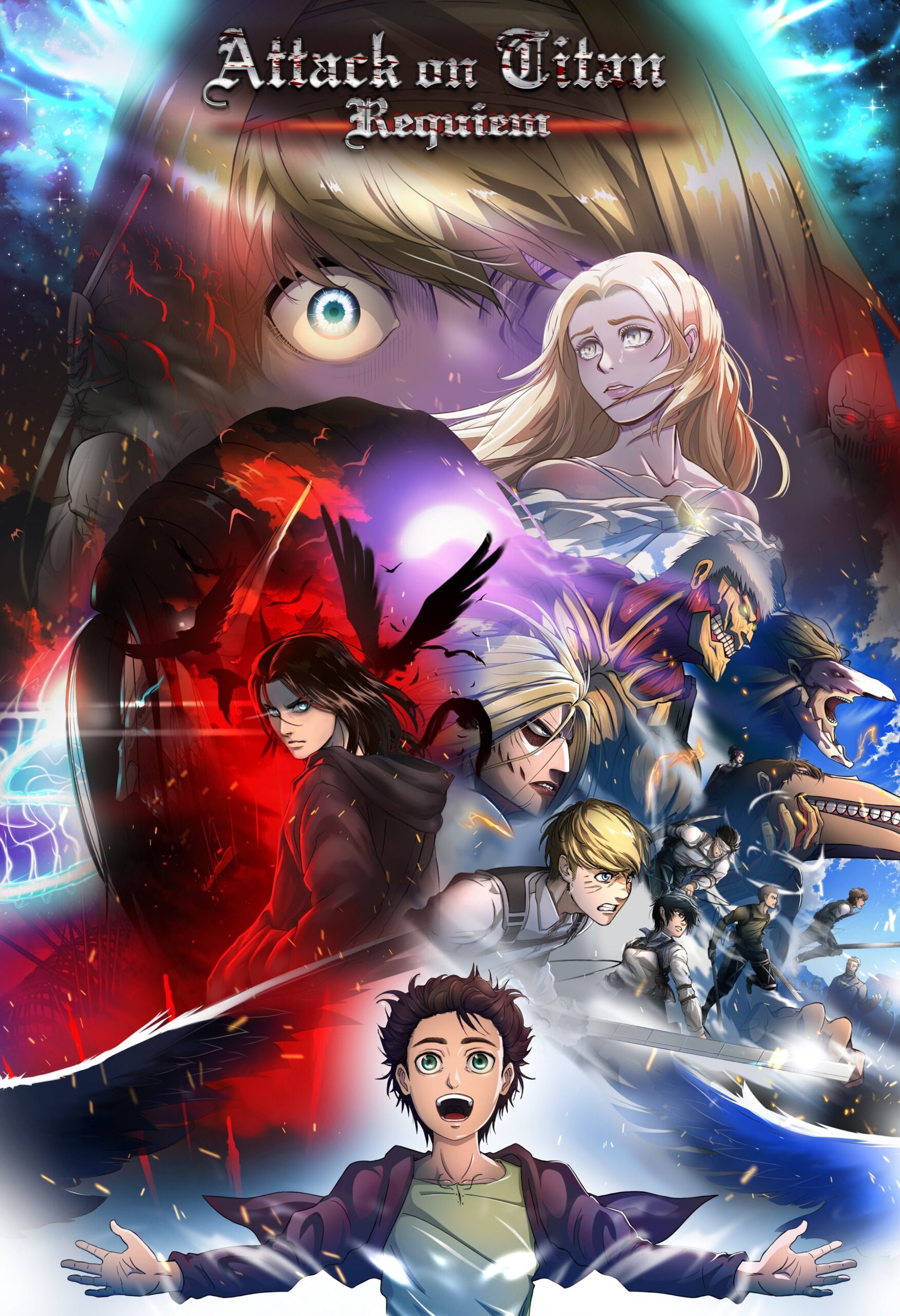 Attack On Titan：Requiem