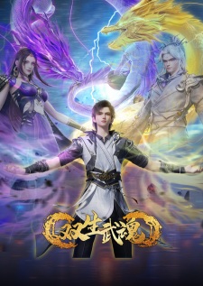 Shuangsheng Wu Hun 51-60.Bölüm Final