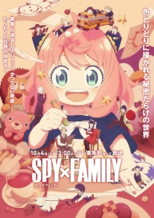 Spy x Family 3.Sezon
