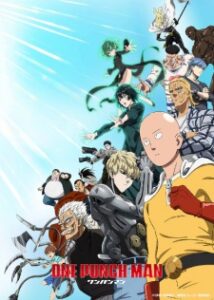 One Punch Man 3.Sezon