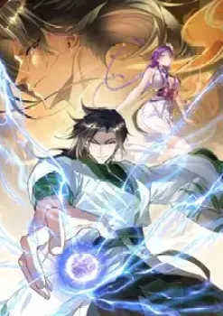 Sword Rises in the Storm