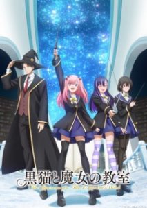 Kuroneko to Majo no Kyoushitsu 1.Bölüm izle