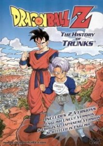 Dragon Ball Z Special 2: Zetsubou e no Hankou!! Nokosareta Chousenshi – Gohan to Trunks
