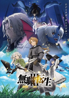Mushoku Tensei 3.Sezon