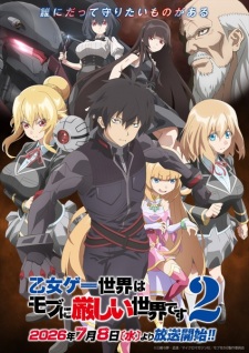 Otome Game Sekai wa Mob ni Kibishii Sekai desu 2.Sezon