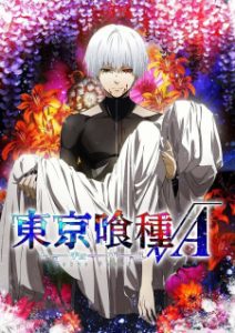 Tokyo Ghoul 2.Sezon Tokyo Ghoul 2.Sezon