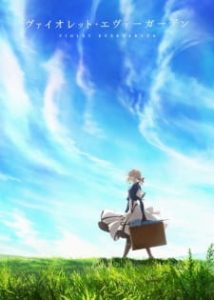 Violet Evergarden Violet Evergarden