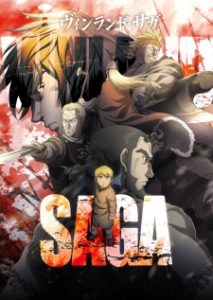 Vinland Saga 13-24.Bölüm izle