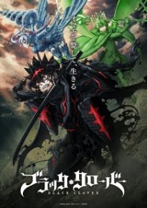 Black Clover 2.Sezon